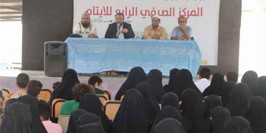 مدير عام مديرية المنصورة يزور المركز الصيفي الرابع للأيتام ويشيد بجهود جمعية الحكمة في رعاية الأيتام