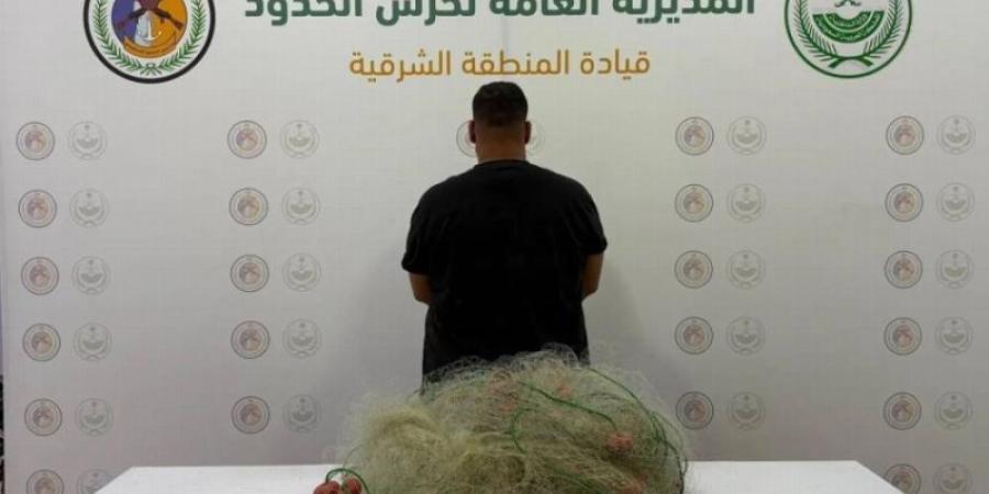ضبط مواطن خالف لائحة الأنشطة البحرية في القطيف