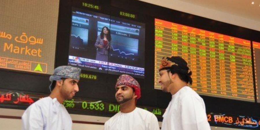 مؤشر بورصة مسقط يغلق مرتفعا عند مستوى 7295.45 نقطة