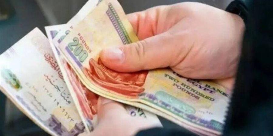 موعد صرف معاشات شهر سبتمبر 2026