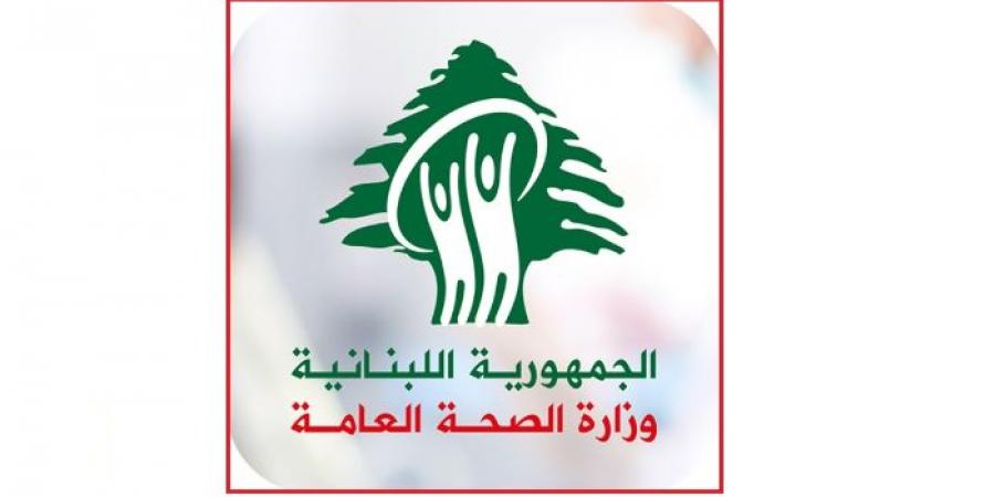 طوارىء الصحة: شهيد و12 جريحا حصيلة الغارة المعادية على تبنين