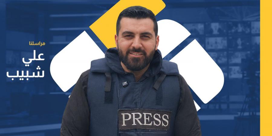 تصعيد إسرائيلي جنوباً.. تفجيرات وتوغلات للآليات المعادية ووزيرا الدفاع والأشغال يتفقدان الأضرار في المنطقة