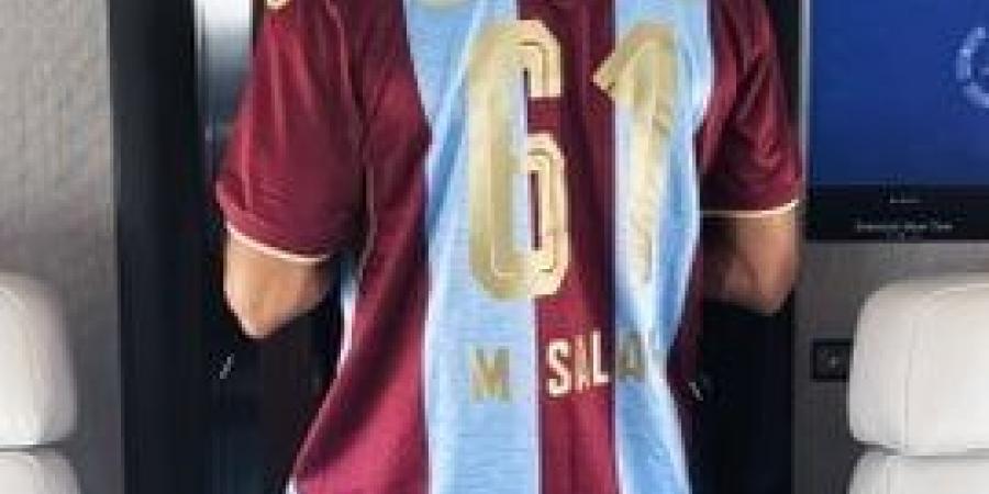 بالصور.. محمد صلاح يغادر اليونان متجهًا إلى إسطنبول على متن طائرة خاصة