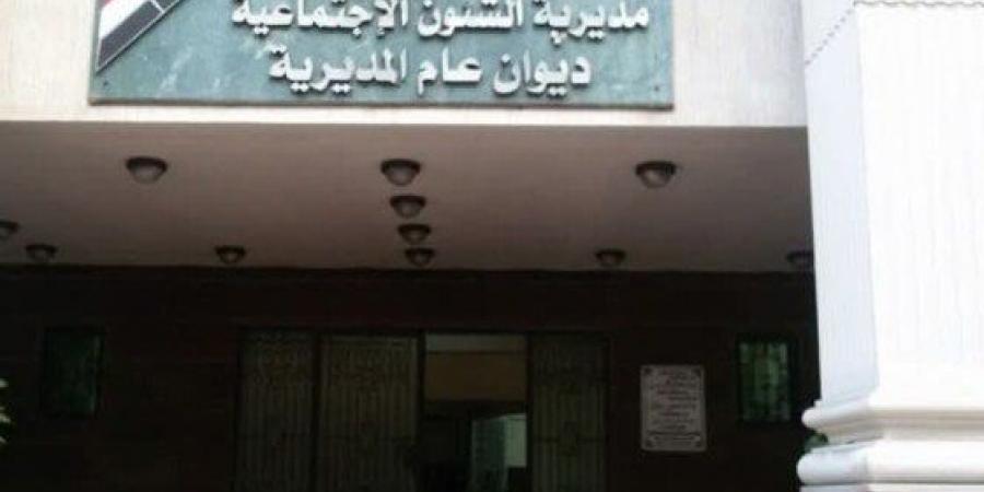 «تضامن الإسكندرية» تُنهي معاناة سيدة مسنة وتُودعها دار رعاية