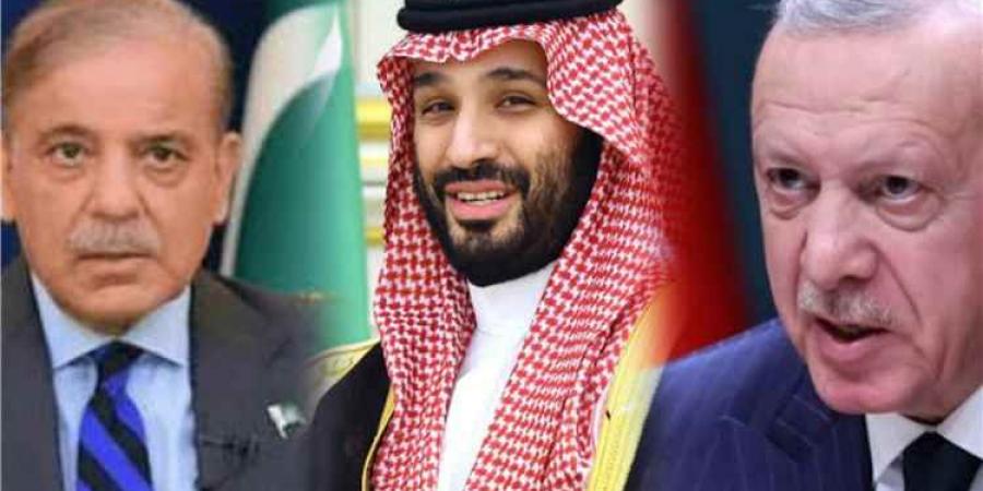 قمة ثلاثية تجمع محمد بن سلمان وأردوغان وشهباز شريف في السعودية