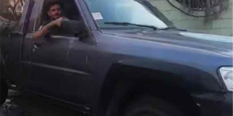 بيان صادر عن قيادة كتيبة حماية المنطقة الحرة في عدن