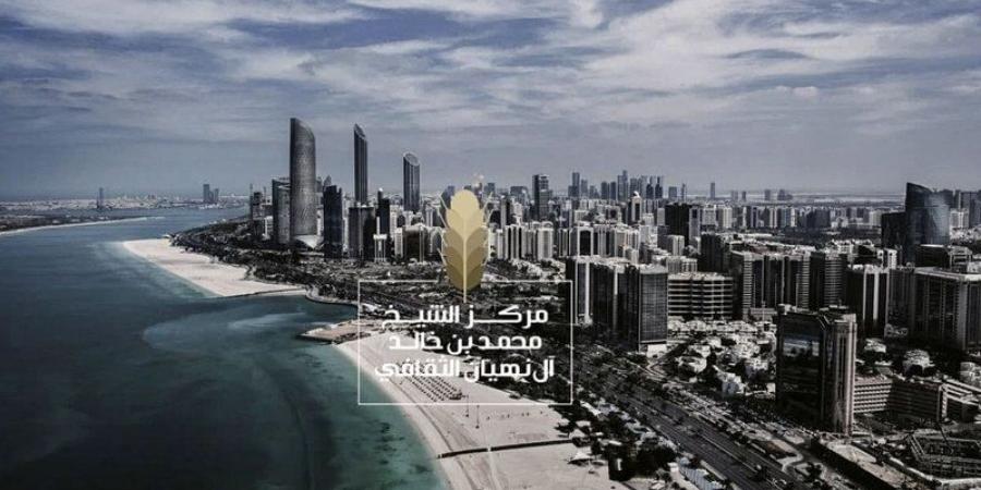 «بالعربية» تعزز حضور الهوية في المحتوى الرقمي