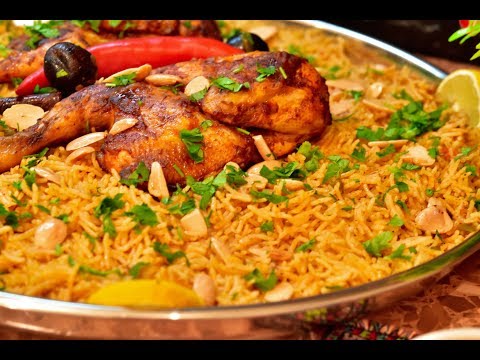 الذ وأطيب كبسة الدجاج السعوديه ممكن تعملوها مع صلصة الدقوس الشهيه .. Chicken Kabsa