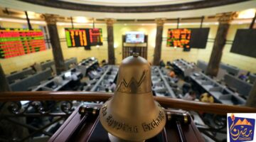 البورصة المصرية تستهل أسبوعها بارتفاع جماعي للمؤشرات مدفوعة بعمليات شراء عربية
