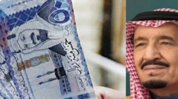 السعودية بتكرم أهلها.. شروط استحقاق المكرمة الملكية في عيد الأضحى 2024