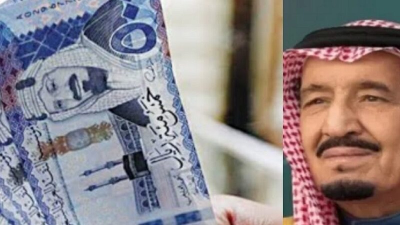 السعودية بتكرم أهلها.. شروط استحقاق المكرمة الملكية في عيد الأضحى 2024