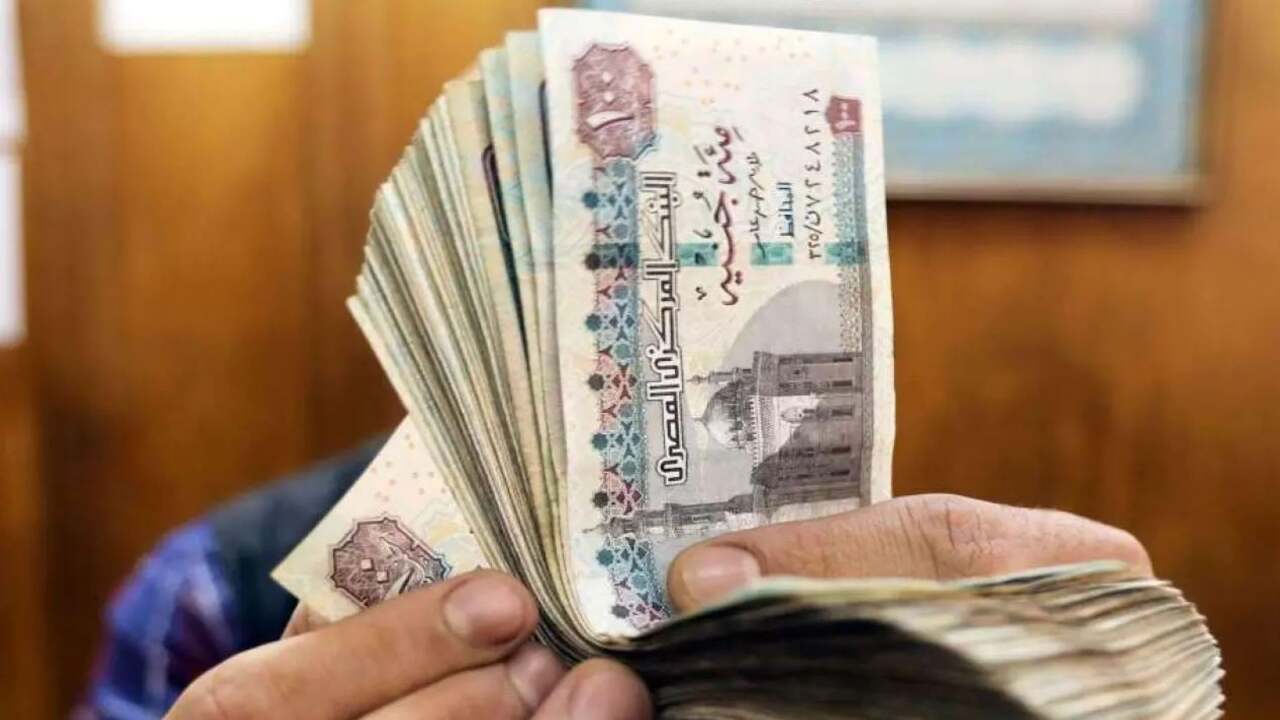 موعد صرف معاشات شهر يونيو 2024.. اعرف هتقبض امتى