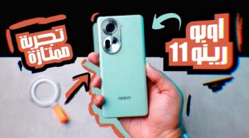 “وحش الأوبو الجديد” سعر ومواصفات Oppo Reno 11 5G.. عملاق فئة الـReno