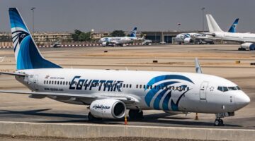 مصر للطيران توضح موعد إغلاق باب إصدار تذاكر الحج من مصر 2024