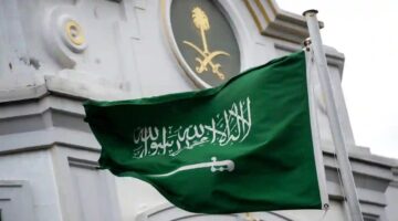 دولة جديدة تُعلن إعفاء مؤقت لتأشيرة دخولها للمواطنين السعوديين