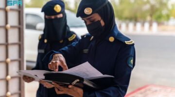 فرصة مميزة للمرأة السعودية وظيفة أمن الحج والعمرة للنساء