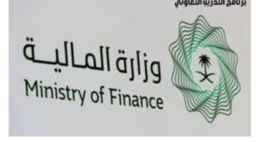 فرصة ذهبية برنامج التدريب التعاوني يعلن عن فتح باب التقديم لخريجي عام 2024