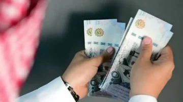 تمويل يصل إلى نصف مليون كاش من الشركة السعودية