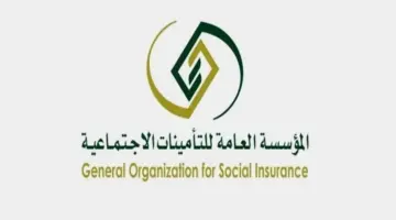 رفع سن التقاعد إلى 65 سنة للسعوديين