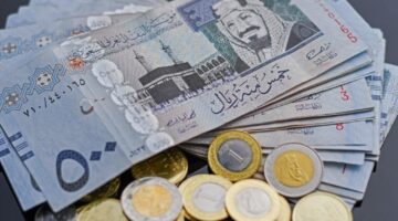 سعر الريال السعودي أمام الجنيه المصري اليوم الجمعة 12 أبريل في البنوك 2