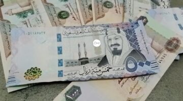 سعر الريال السعودي أمام الجنيه المصري اليوم السبت 13 أبريل في البنوك 1