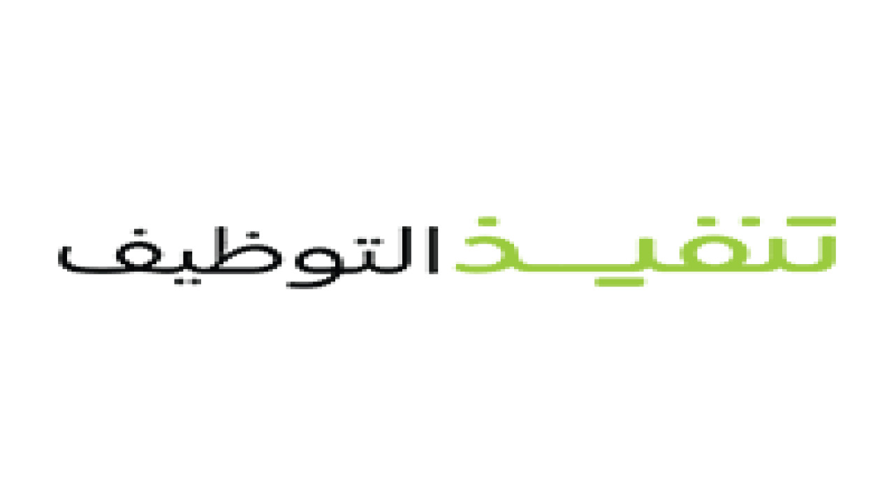 برواتب تصل حتى 15 ألف ريال.. وظائف شاغرة في المملكة العربية السعودية لحملة الثانوية العامة.. بادر بالتسجيل