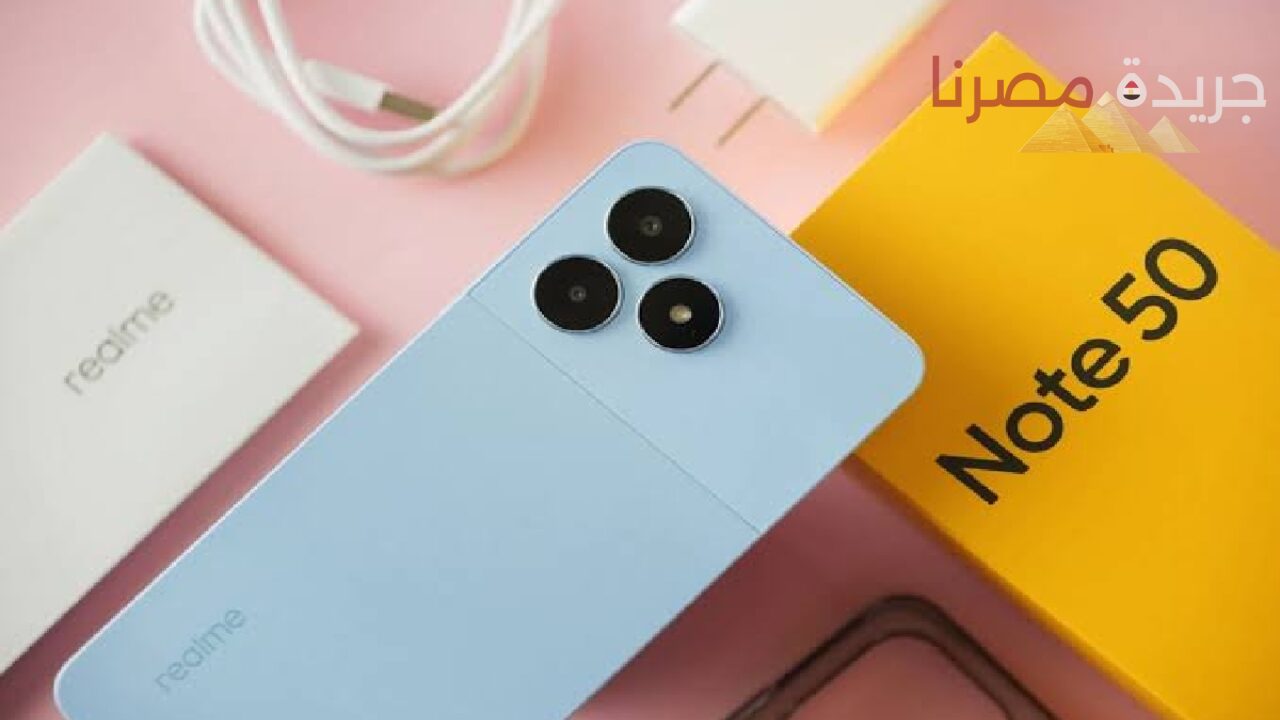 Realme Note 50 شبيه الآيفون بسعر خيالي الآن في الأسواق