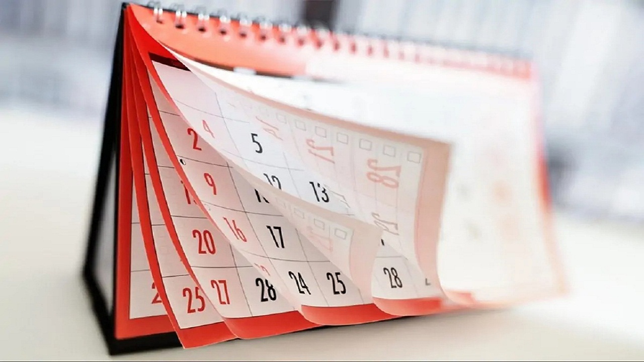العطلات والاجازات الرسمية خلال شهري يونيو ويوليو بعد إجازة عيد الأضحى 2024