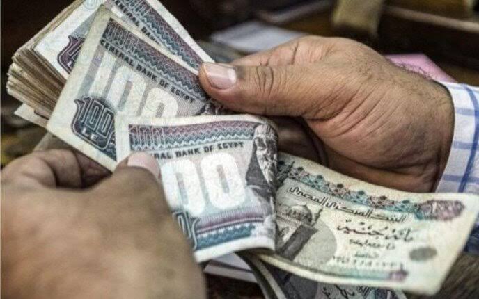 متى موعد صرف معاشات شهر يوليو 2024؟ التأمينات الاجتماعية المصرية تجيب