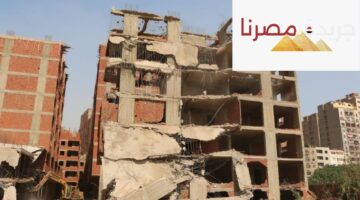محافظة الجيزة تحدد سعر متر التصالح في مخالفات البناء 2024 بحي الهرم