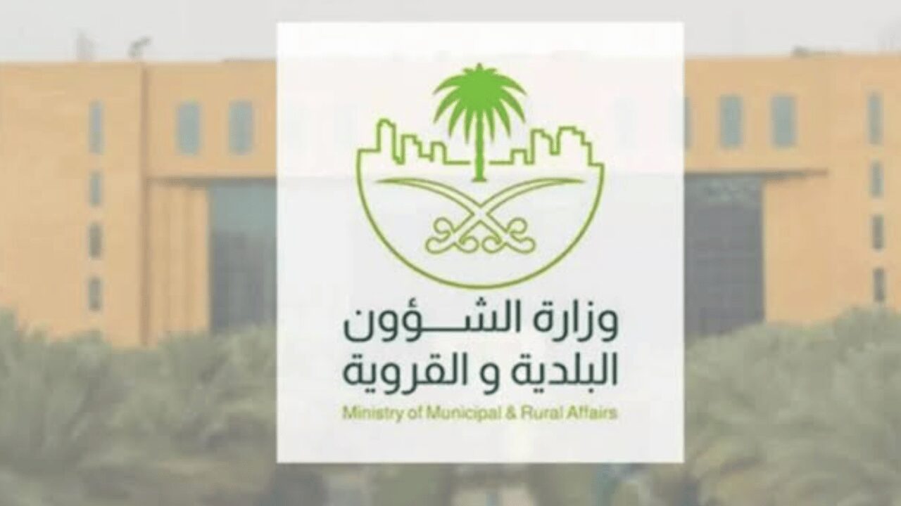 باشتراطات جديدة الشؤون البلدية تسمح بالبناء في الاراضي الزراعية