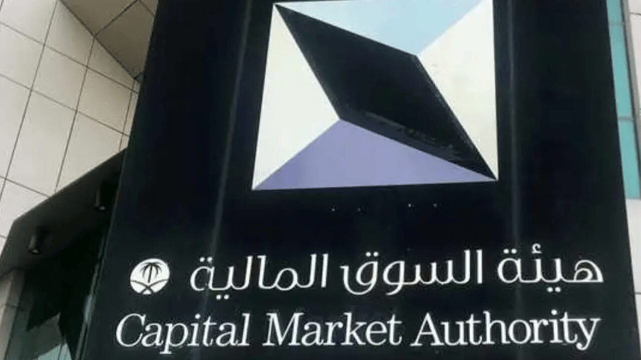 إدانة مستثمرين بالسوق السعودي بأكثر من مخالفة وإقرارات عقوبات سجن وغرامات مالية