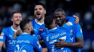 الهلال