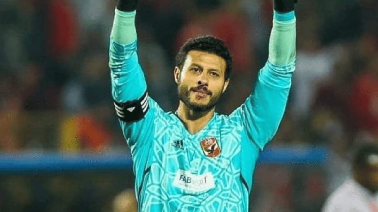 الوحدة يطلب محمد الشناوي من الاهلي المصري