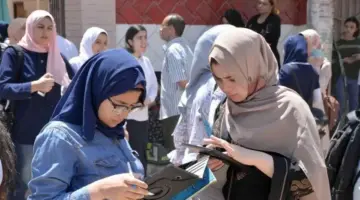 امتحانات الثانوية العامة