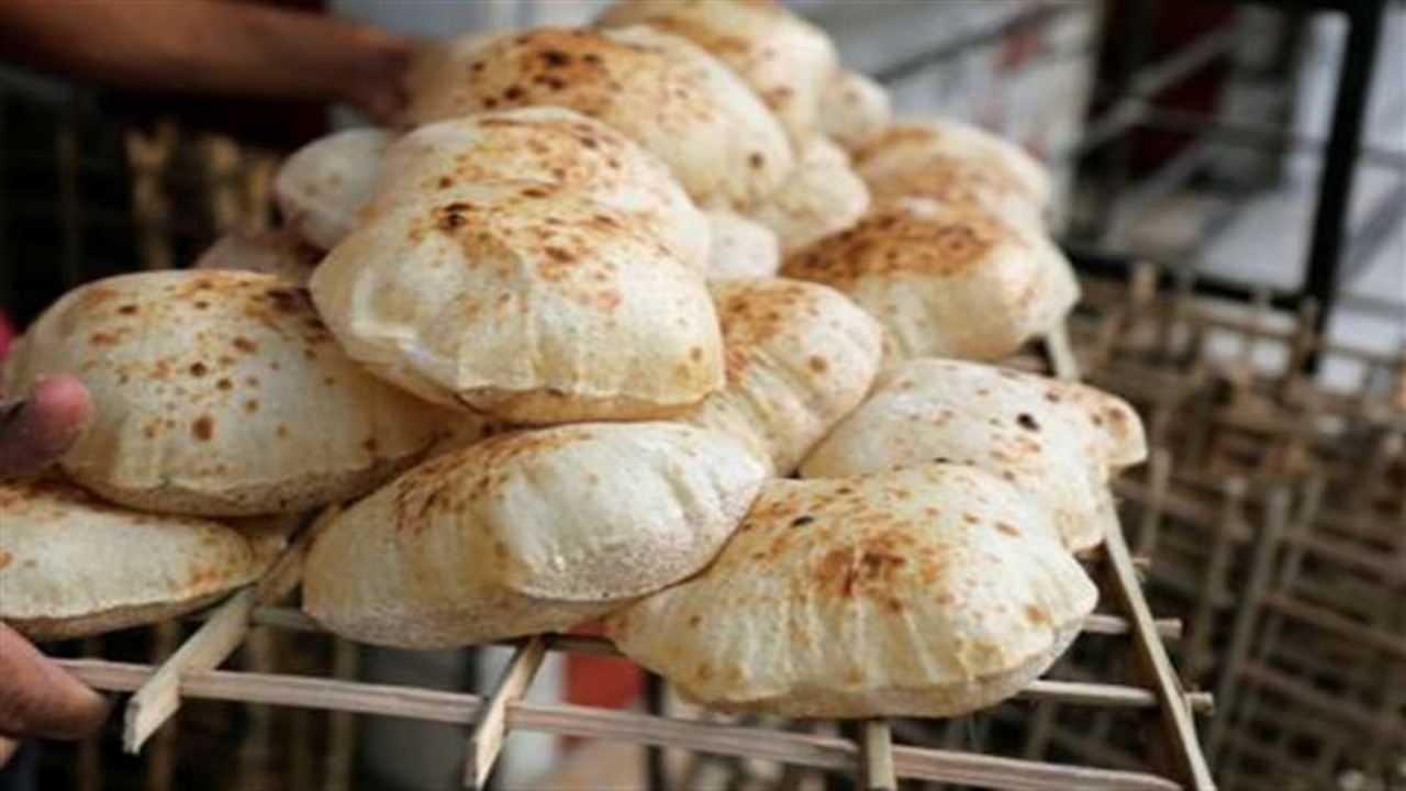 التموين والتجارة الداخلية تدرس إمكانية طرح بيع رغيف الخبز بسعر 125 قرشًا لهذه الفئة