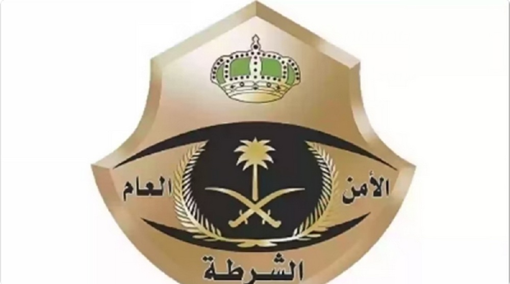 ضبط الأمن السعودي.. العقوبات الصارمة على مخالفي أنظمة الحج