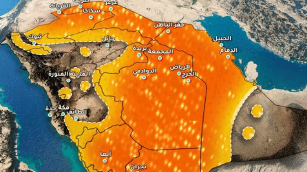 توقعات الطقس اليوم في السعودية من المركز الوطني للارصاد هذة هي المناطق الاكثر حرارة