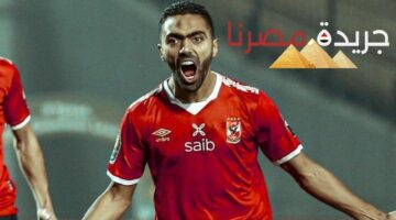 فوز جديد للأهلي على فاركو بثنائية نينجا الأهلي حسين الشحات