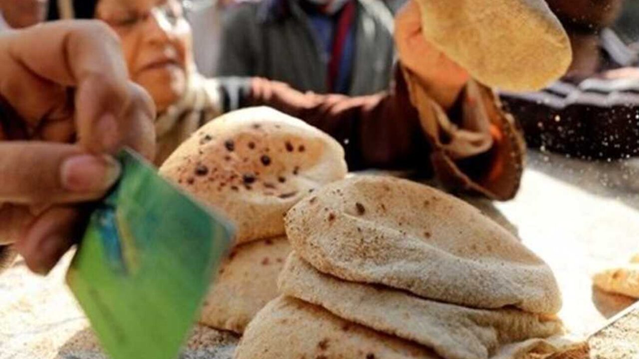 “بعد التعديلات الجديدة”.. حصة الفرد على البطاقة من الخبز المدعم ووزن الرغيف