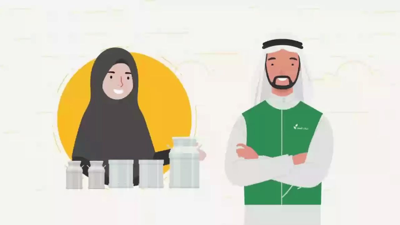 متي يصرف دعم ريف لشهر يوليو وماهي الفئات الجديدة المشمولة