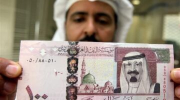 سعر الريال اليوم 1