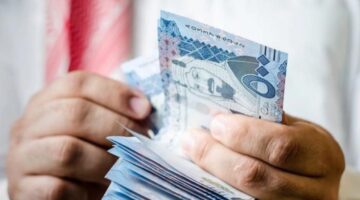 سعر الريال اليوم 3