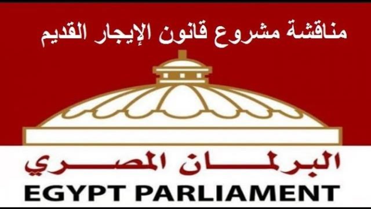 تطورات جديدة بشأن حصر شقق الإيجار القديم المغلقة.. اعرف التفاصيل