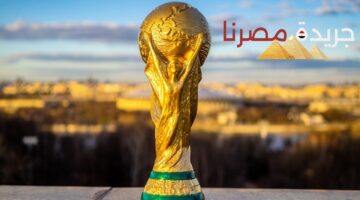 قبل بداية تصفيات كأس العالم أمريكا 2026 منتخب عربي يضمن الصعود لكأس العالم