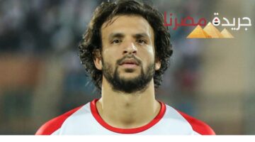 عرضًا سعوديًا لمدافع الزمالك بعد رحيله رسميًا عن الفريق