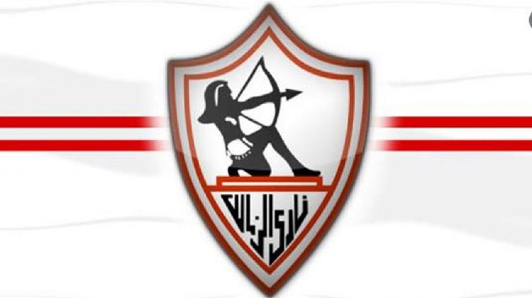 زلزال يهز القلعة البيضاء أربعة لاعبين يرحلون رسميًا عن نادي الزمالك نهاية الموسم