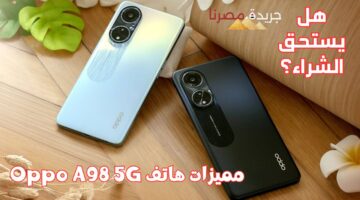 هاتف Oppo A98 5G 1