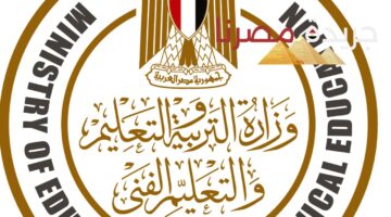 البداية الرسمية للتحويلات الإلكترونية للمدارس بمحافظة الجيزة والرابط الرسمي