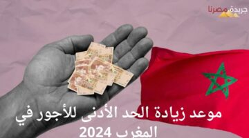 20240730 151253 ٠٠٠٠